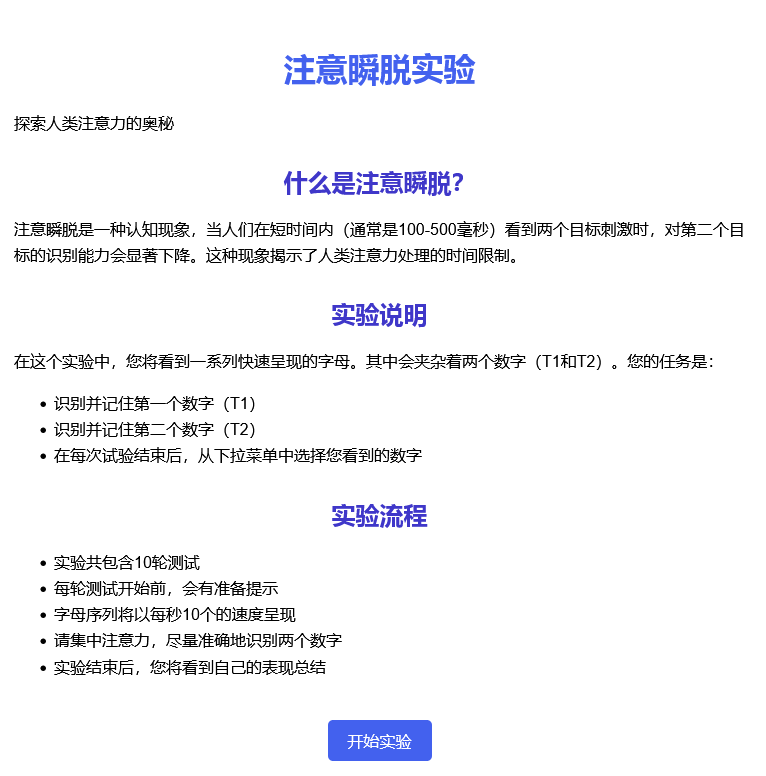 ebbf4ca2f1d2478f80406b54e60ba05c.png
